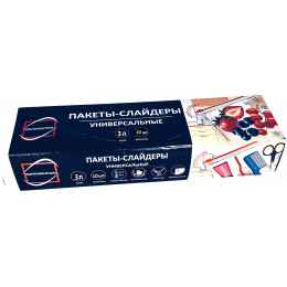 Пакеты-слайдеры для хранения, замораживания продуктов 3 л, 10 шт (1/40)