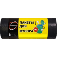 Пакет для мусора 30 л, 20 шт (1/120)