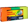 Губка для посуды 3 шт, стандарт 9 х 6,5 х 4 см