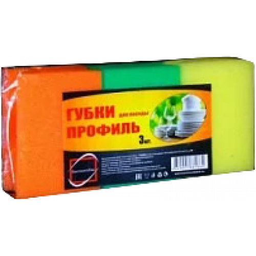 Губка для посуды 3 шт, стандарт 9 х 6,5 х 4 см