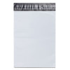 Курьерский пакет 170 x 240 мм, клапан 40 мм без кармана, белый