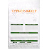 Курьерский пакет с печатью 240 x 320 мм, клапан 40 мм, белый