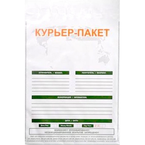 Курьерский пакет с печатью 240 x 320 мм, клапан 40 мм, белый