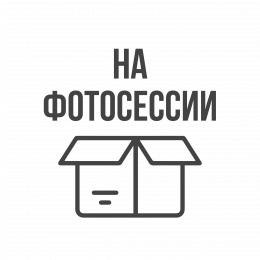 Пластиковые трубочки для напитков прямая S 6 x 205 мм, цветные, 250 шт (1/40)