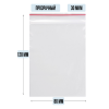 Пакет ZIP гриппер 80 x 120 мм, 30 мкм, 100 шт